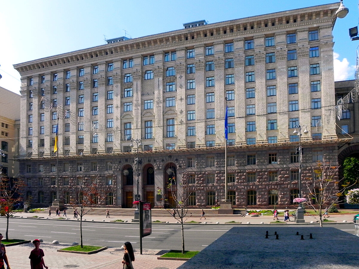 здание кмда киев фото