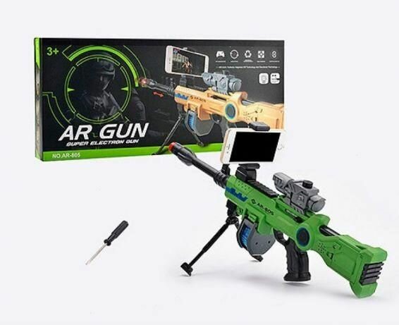 игрушечный автомат ar фото