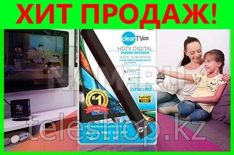 компактная антенна hqclear tv фото