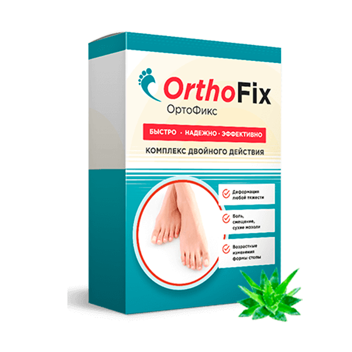 ортофикс фото