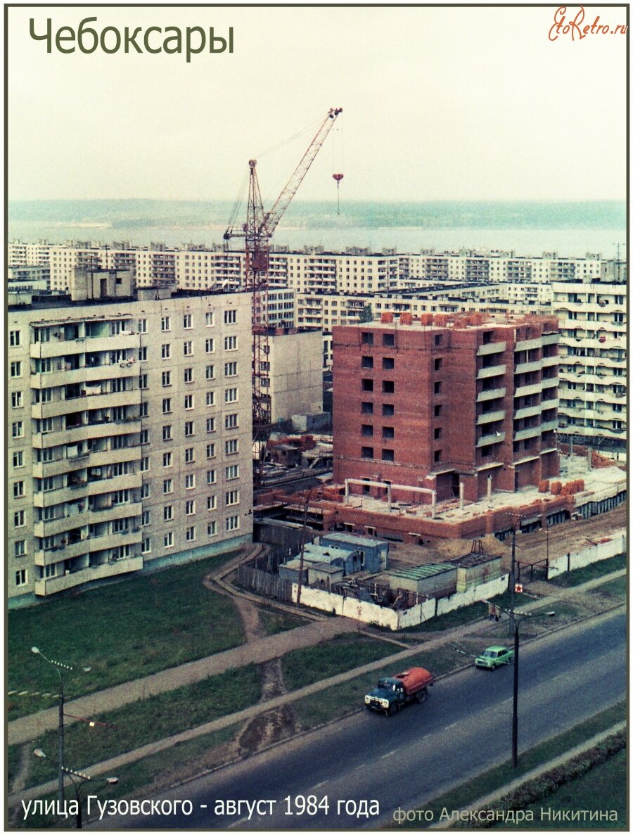 купчино в 1970 году фото