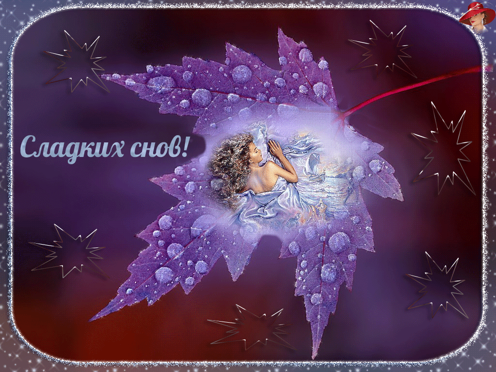 �������� �������� ������� ����