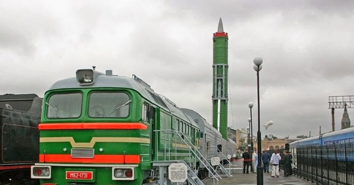 боевой железнодорожный ракетный комплекс баргузин фото