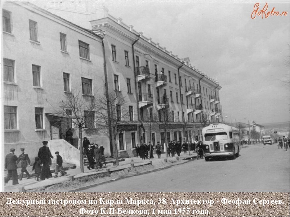 старые фото улица куйбышева фото