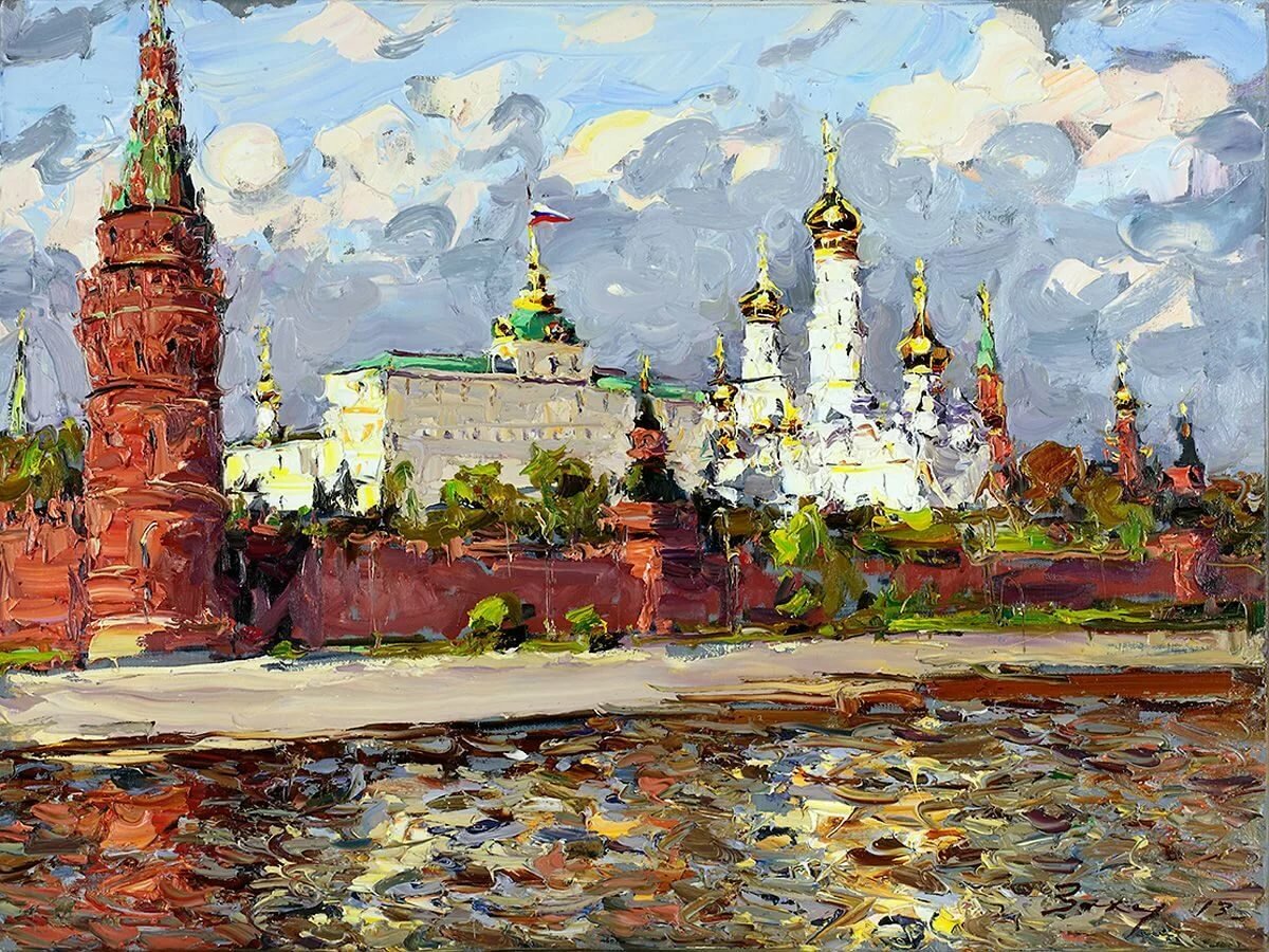картина кремля москвы фото