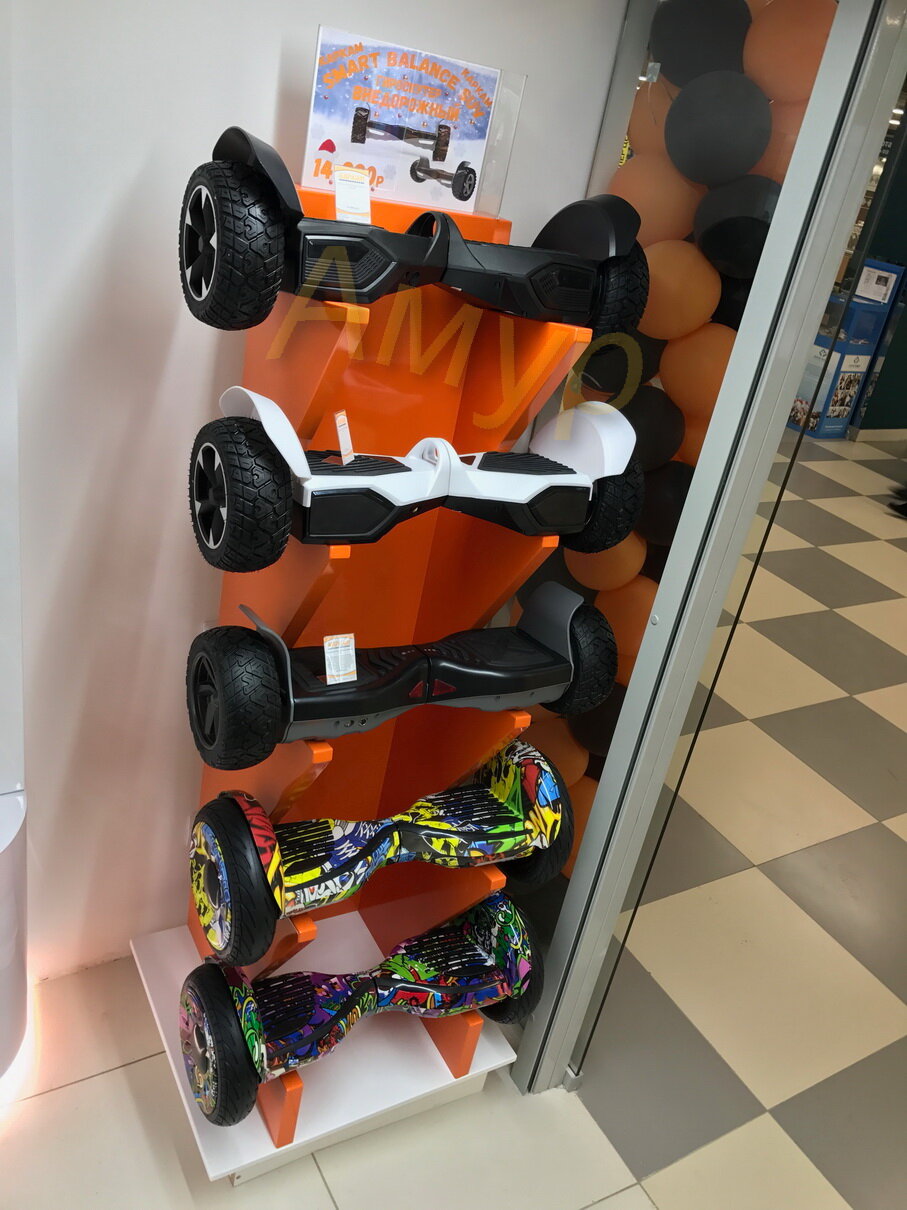 гироскутер smart balance фото