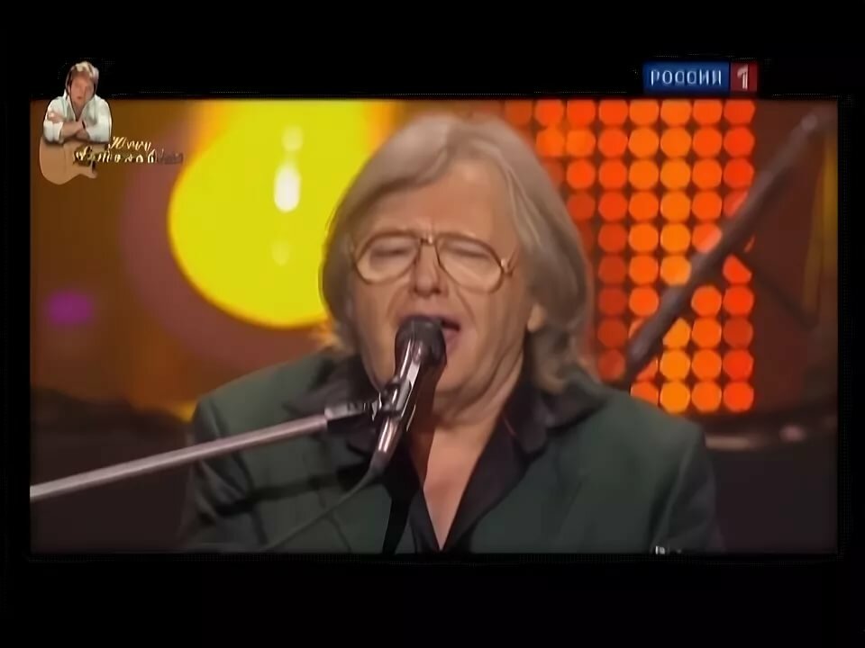 крыша дома твоего фото