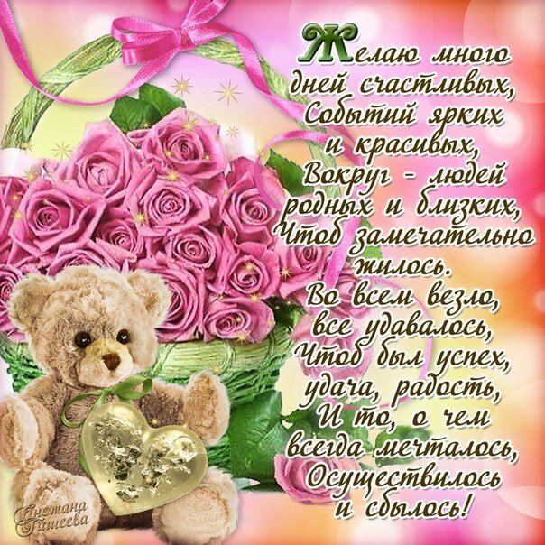 ����������� �������� ����������� ������������ �����, ������� �����