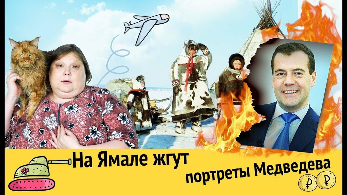 адские бабки фото