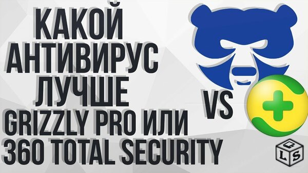 Collection "Radio Record The Weeknd I Can'T Feel My Face.