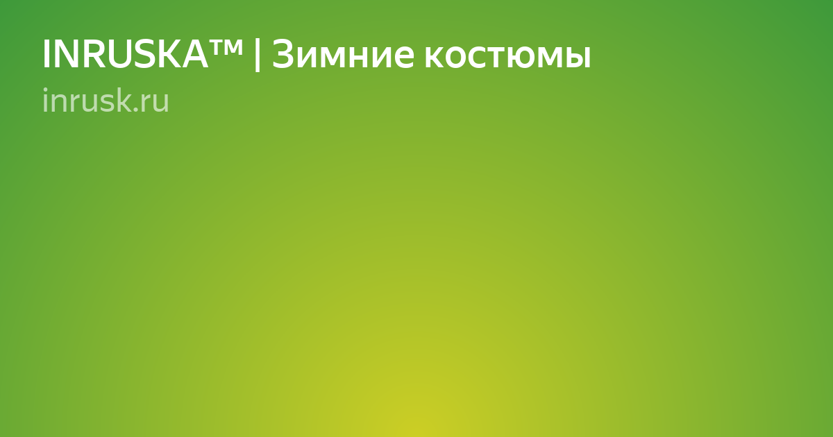 салатовый цвет фон фото
