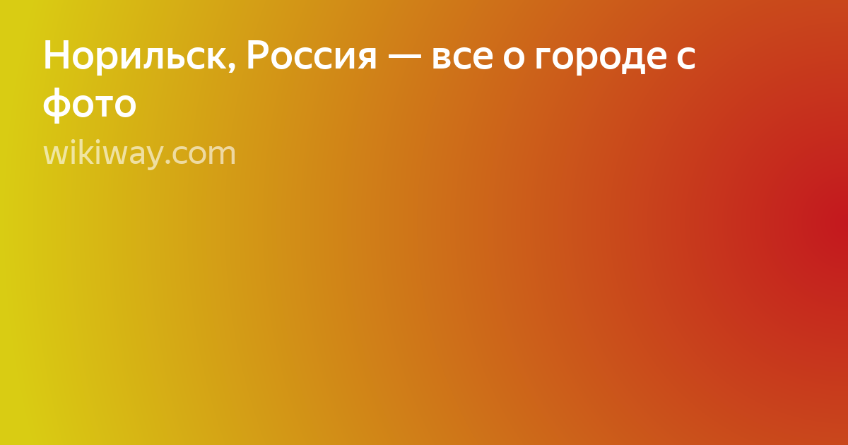 мужчина фото