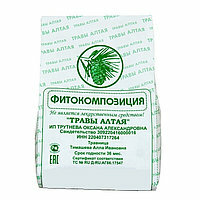 травы алтая фитокомпозиция фото
