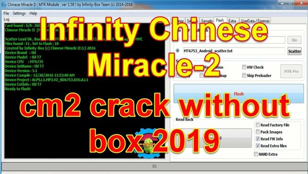 Коллекция «Chinese Miracle 2 Mtk Module By Infinity Box Скачать.