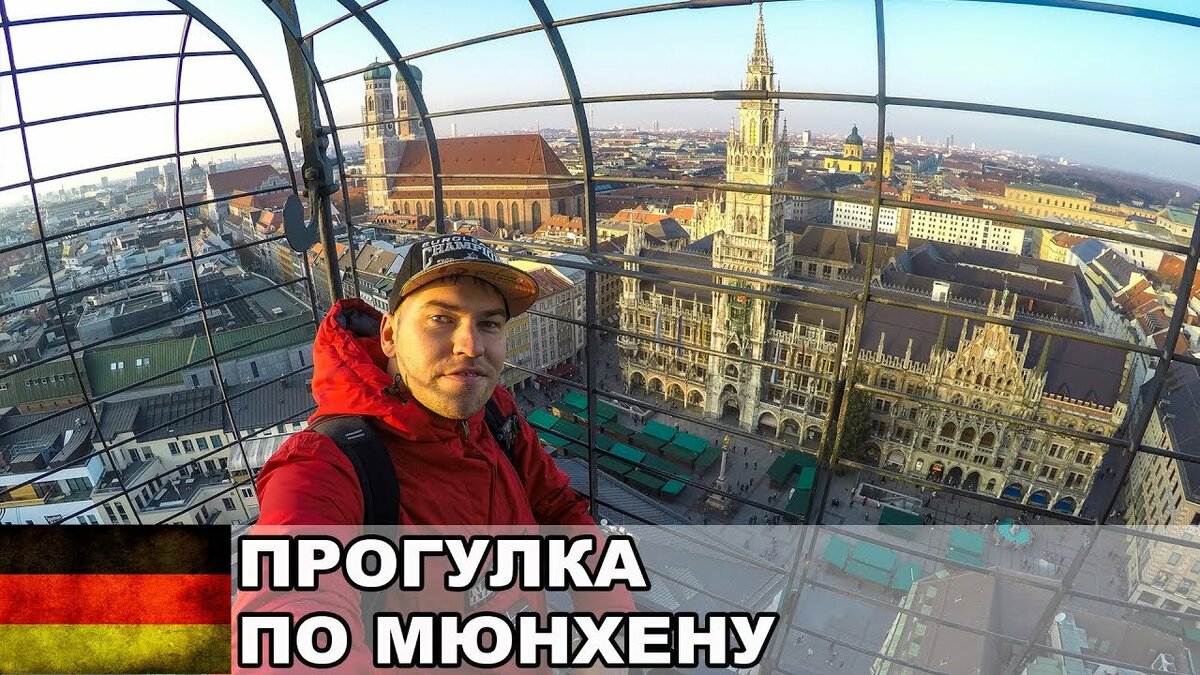 Человек фото