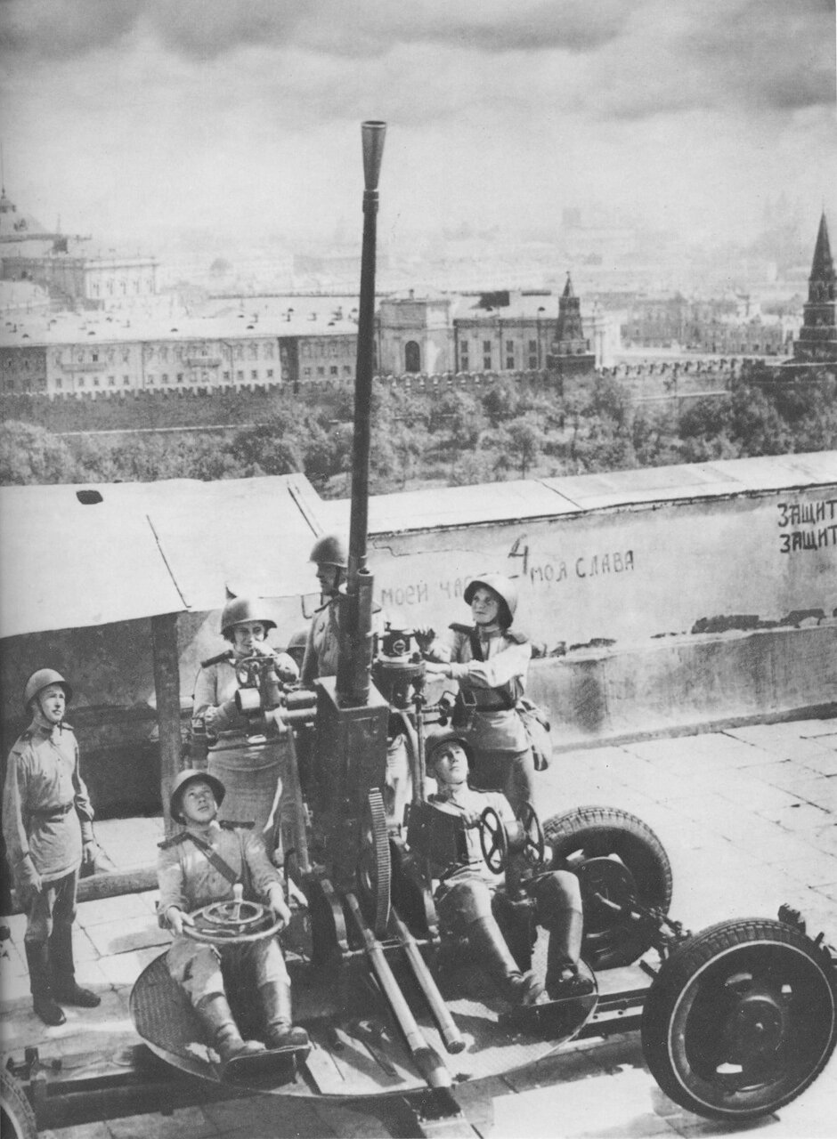 37 мм автоматическая зенитная пушка 1939 фото