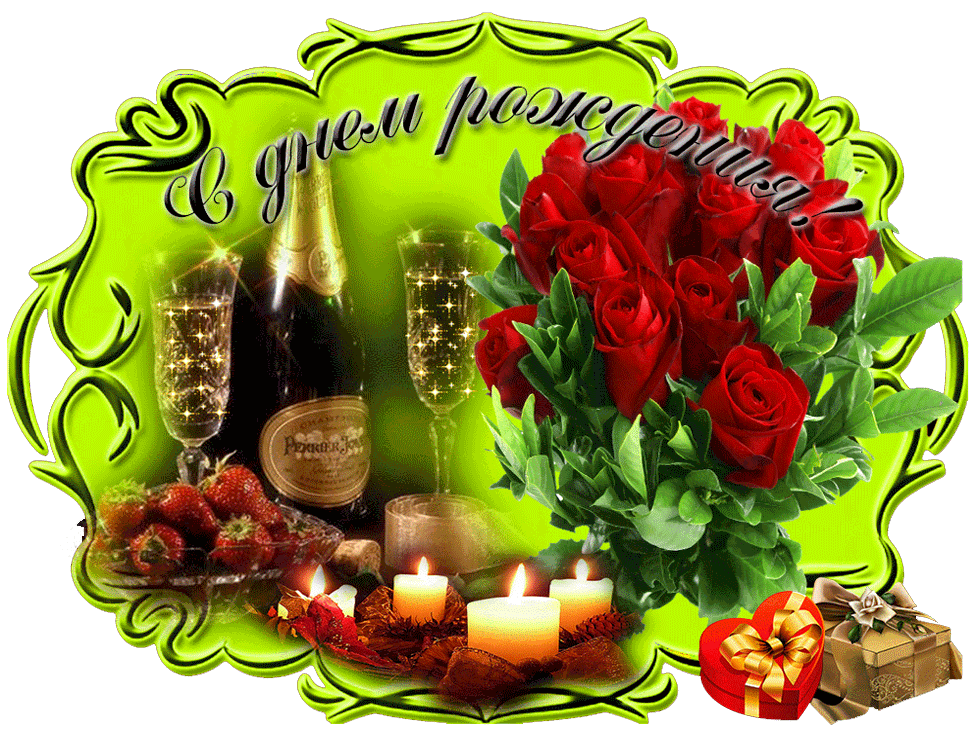 � ���� �������� �������� � �������