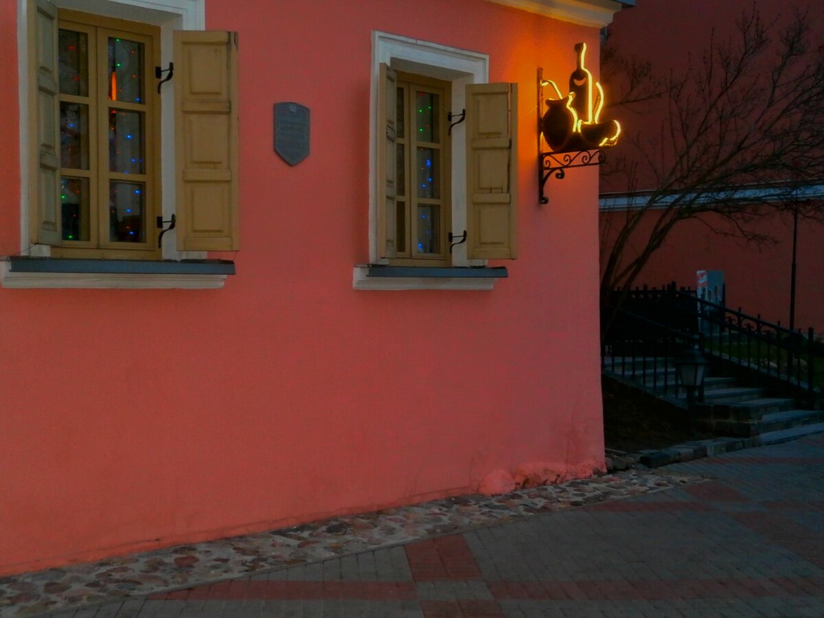 Улица фото