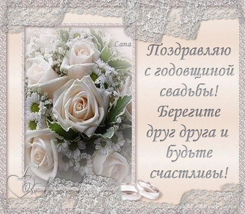 ������� ������, �������� �� ������� � ���������� �������