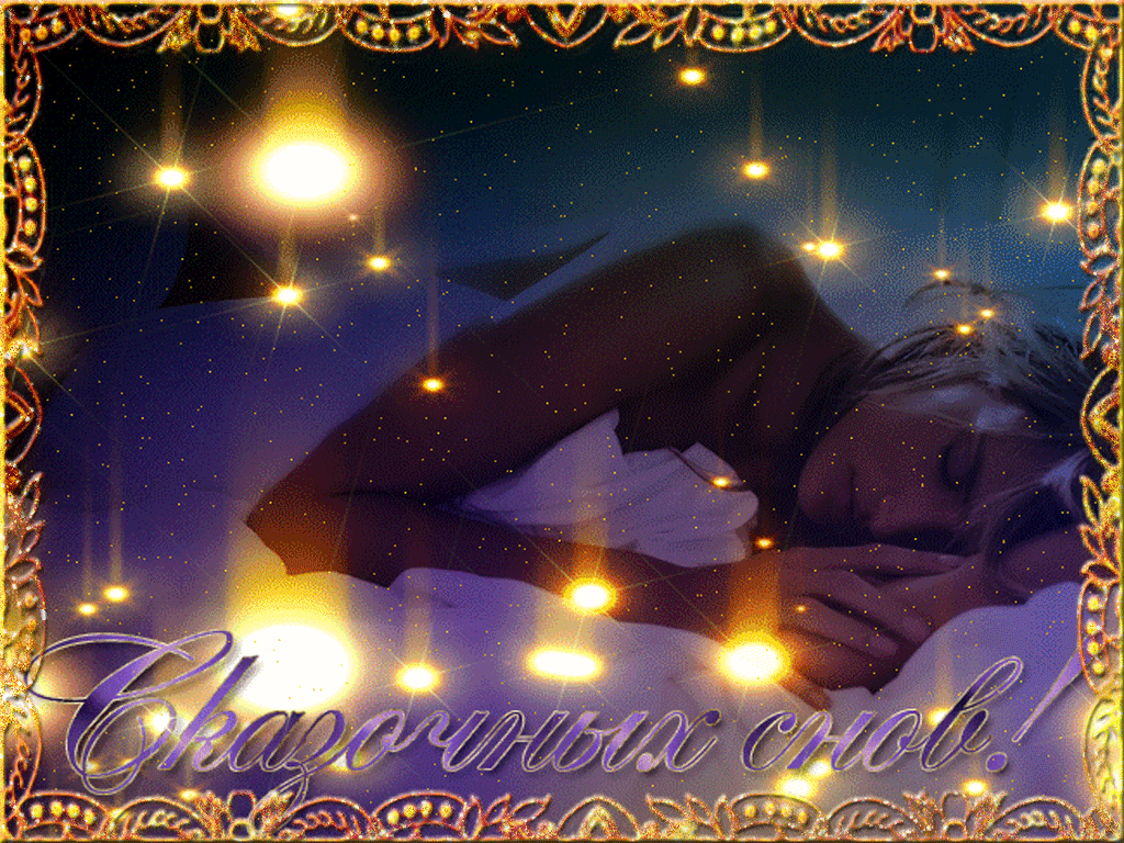 ��������� ������, ��������� ���� ������ ���� �������� �����