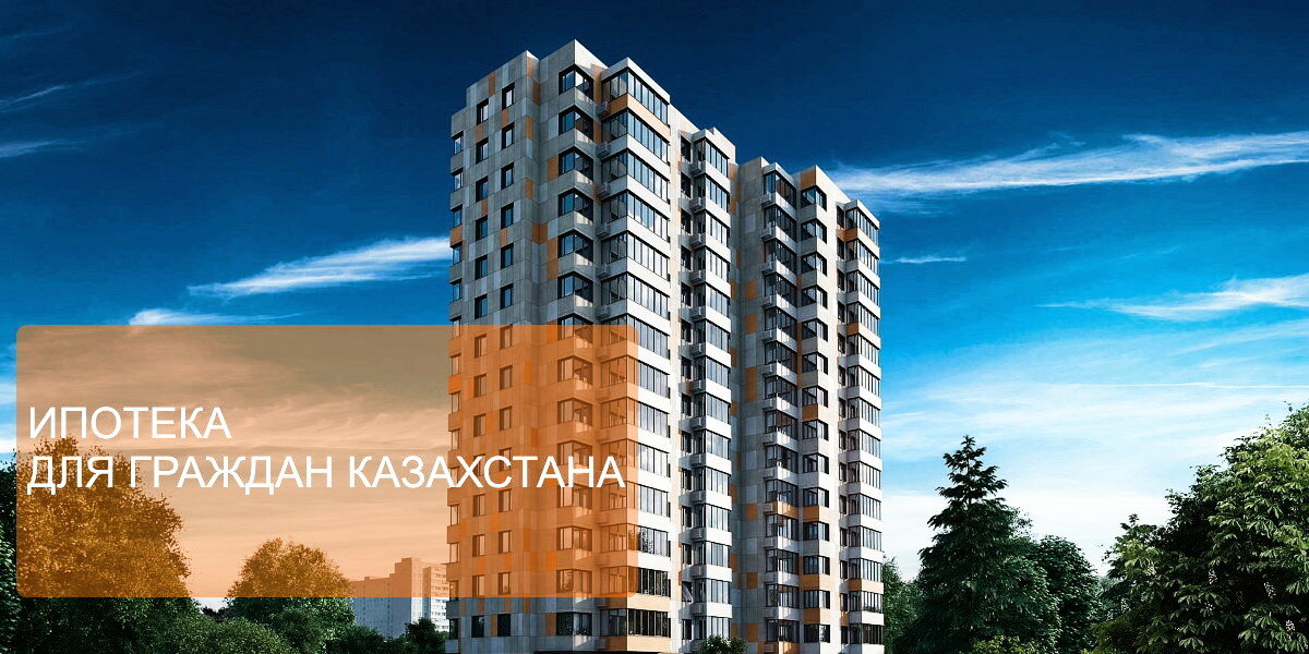 жк дом в кузьминках фото