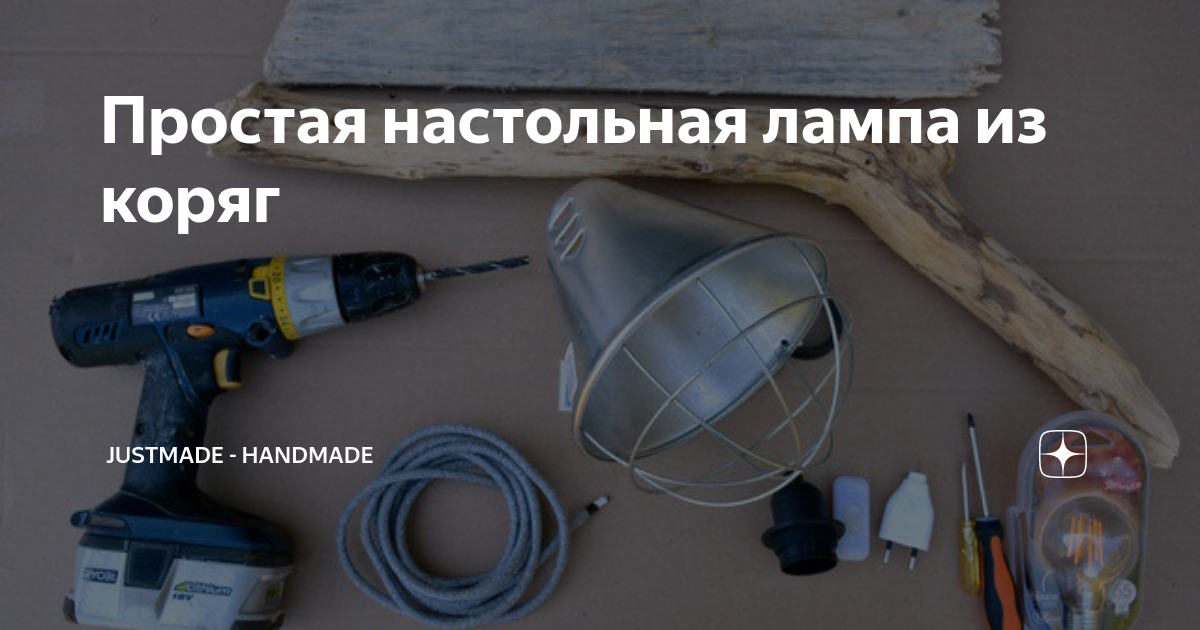 дрель против перфоратора фото