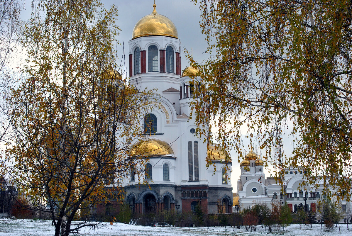 храм на крови екатеринбург фото