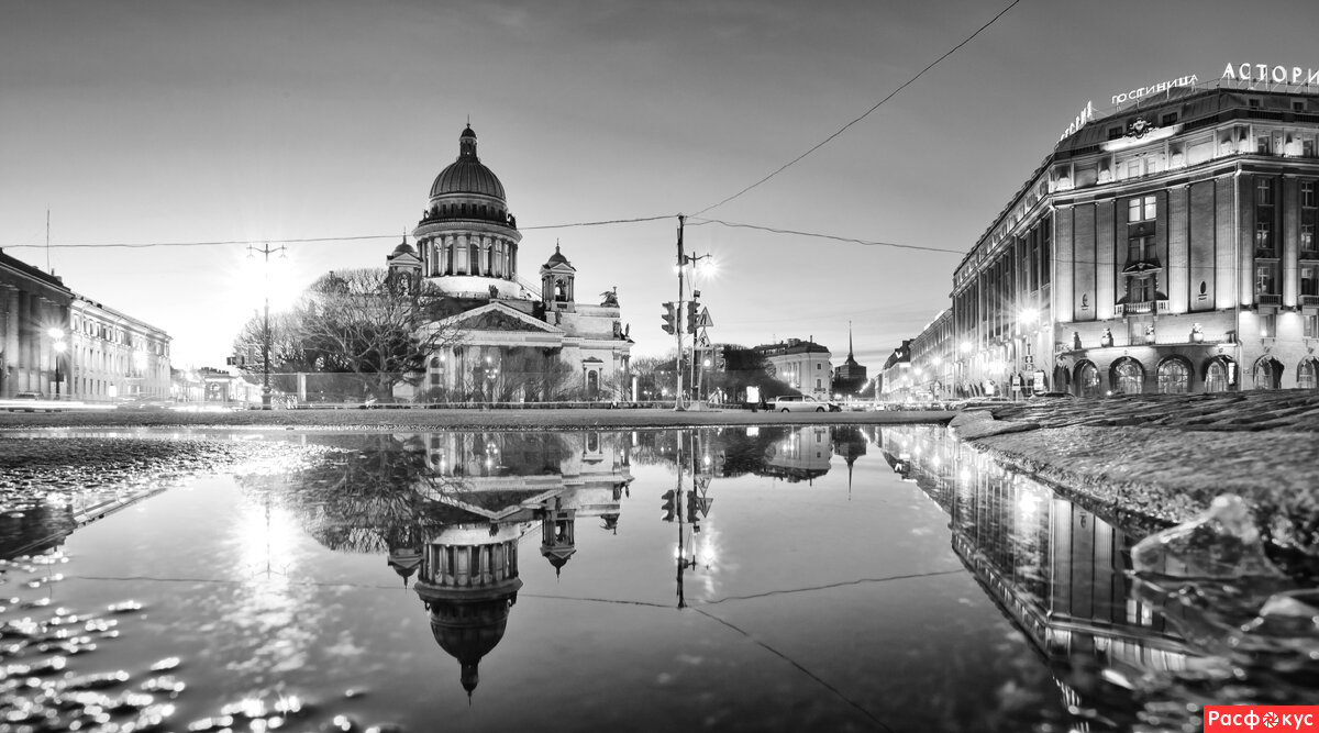 санкт-петербург фото