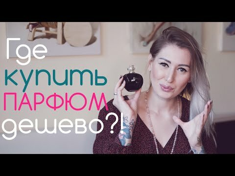 Девушка фото
