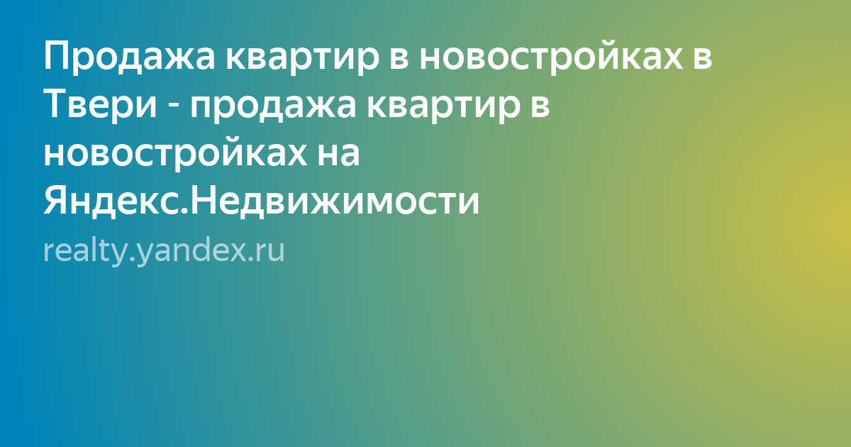 Текст фото