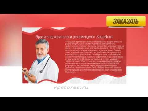 врач фото