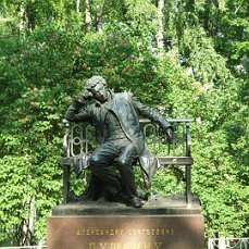 памятник пушкину в царском селе фото