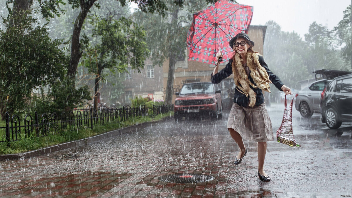 Смешные картинки вот это погода дождь