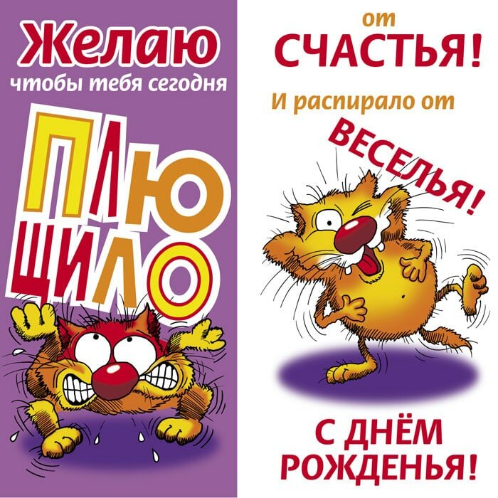 �������, ������ �������� � ���� ��������