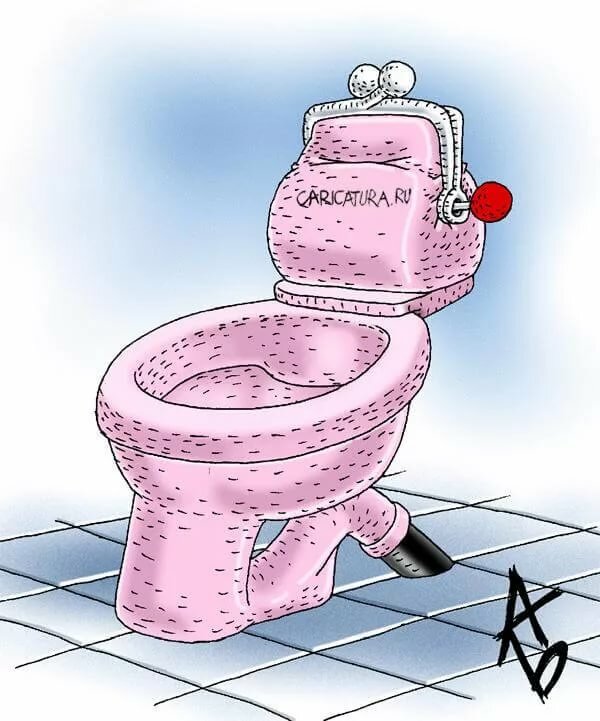 Приколы в картинках туалетная