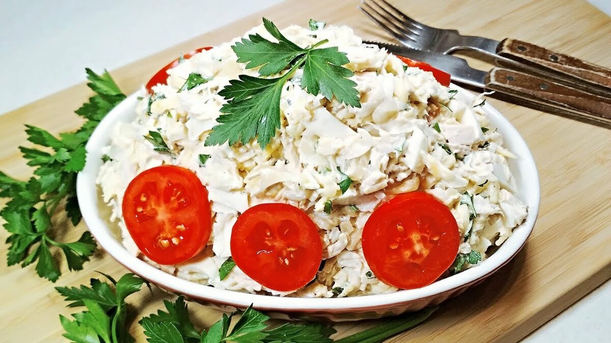 салат с куриной грудкой фото