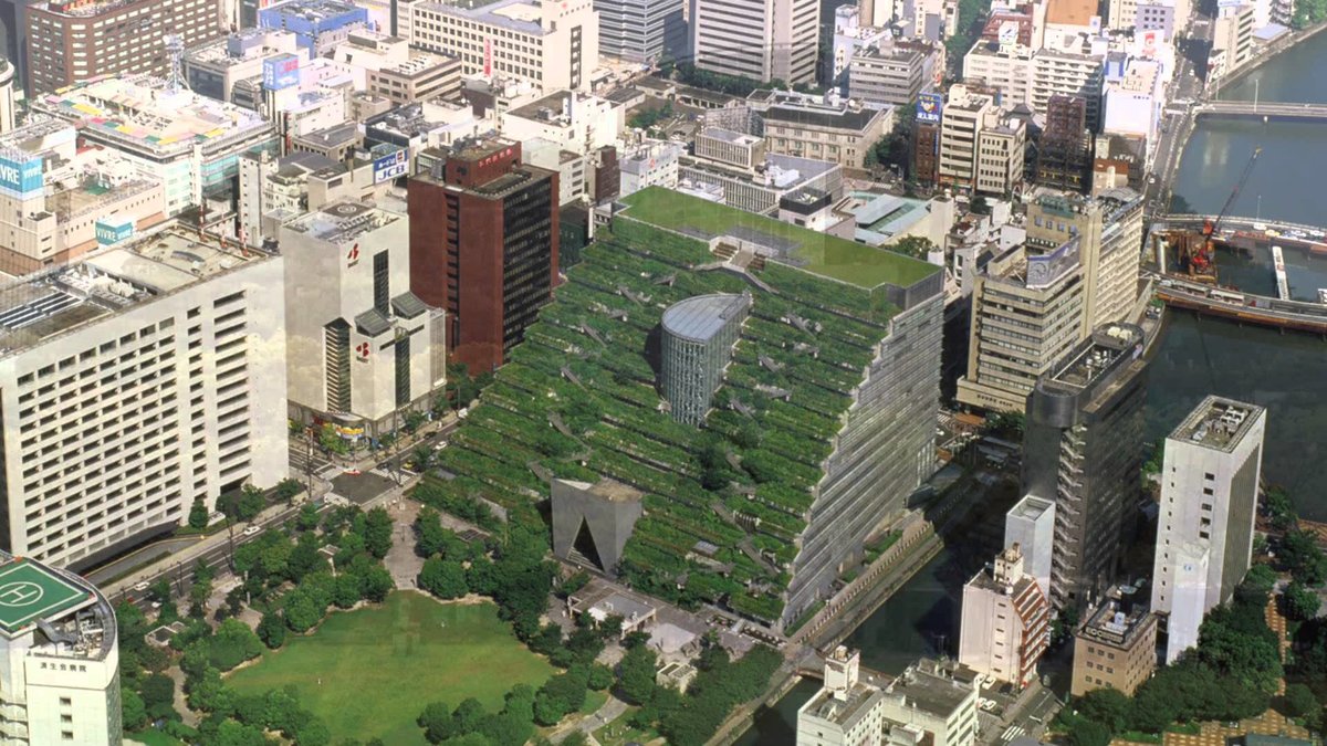 fukuoka prefectural international hall, япония фото