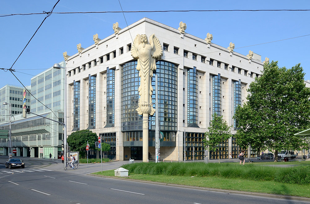 технический университет.вена. фото