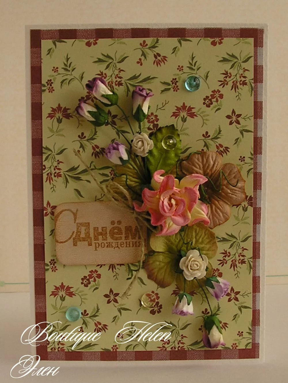 �������� ����������� �� ������ �������