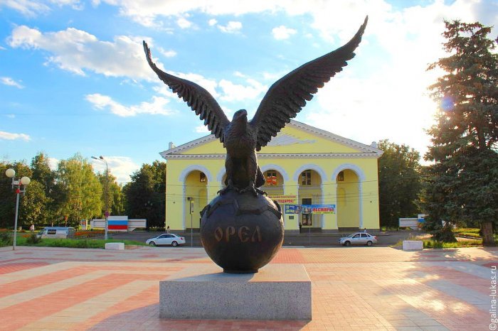 город орел фото