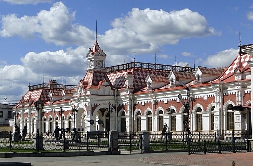 старый железнодорожный вокзал екатеринбург фото