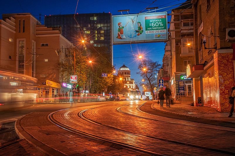донецк центральная улица фото