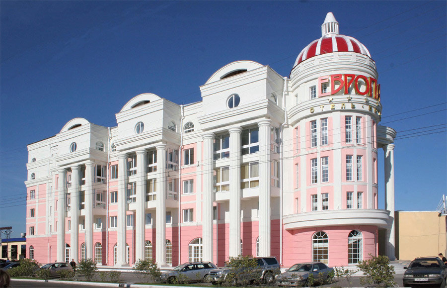 отель европа иркутск фото