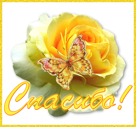 Похожее изображение