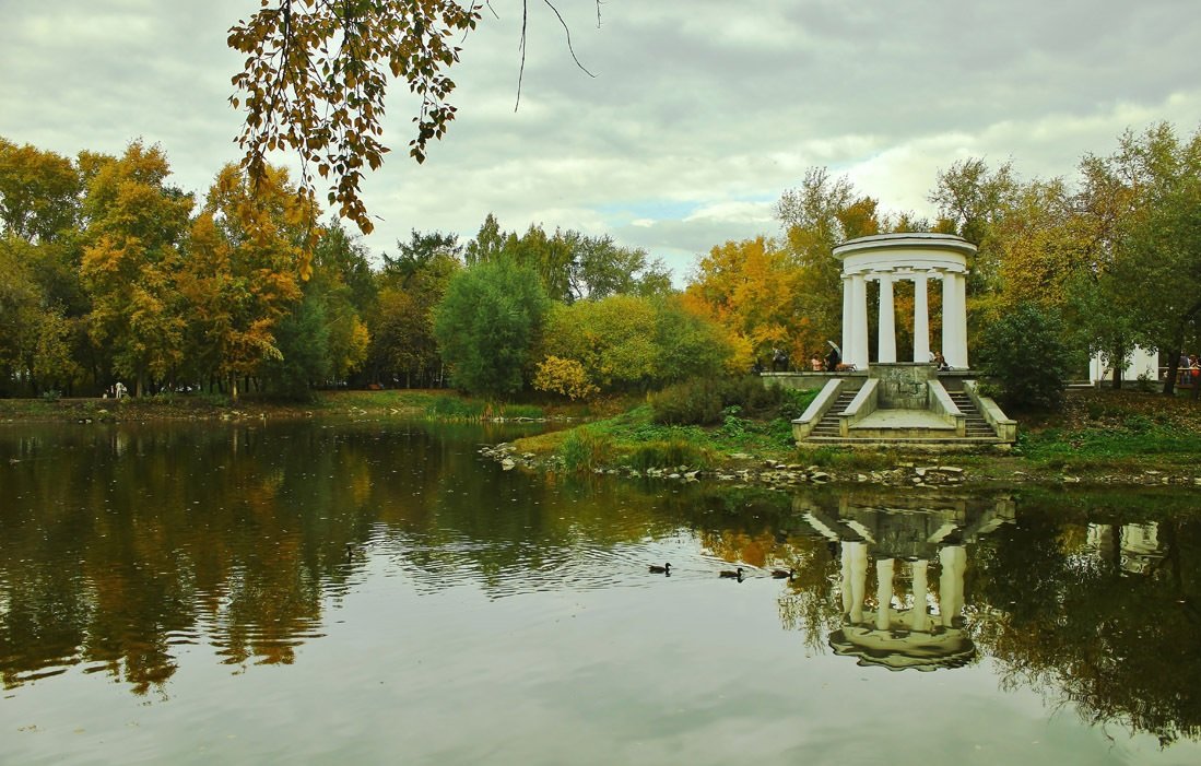 харитоновский парк в екатеринбурге фото