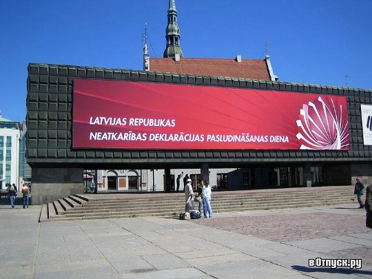 наружная реклама музея фото