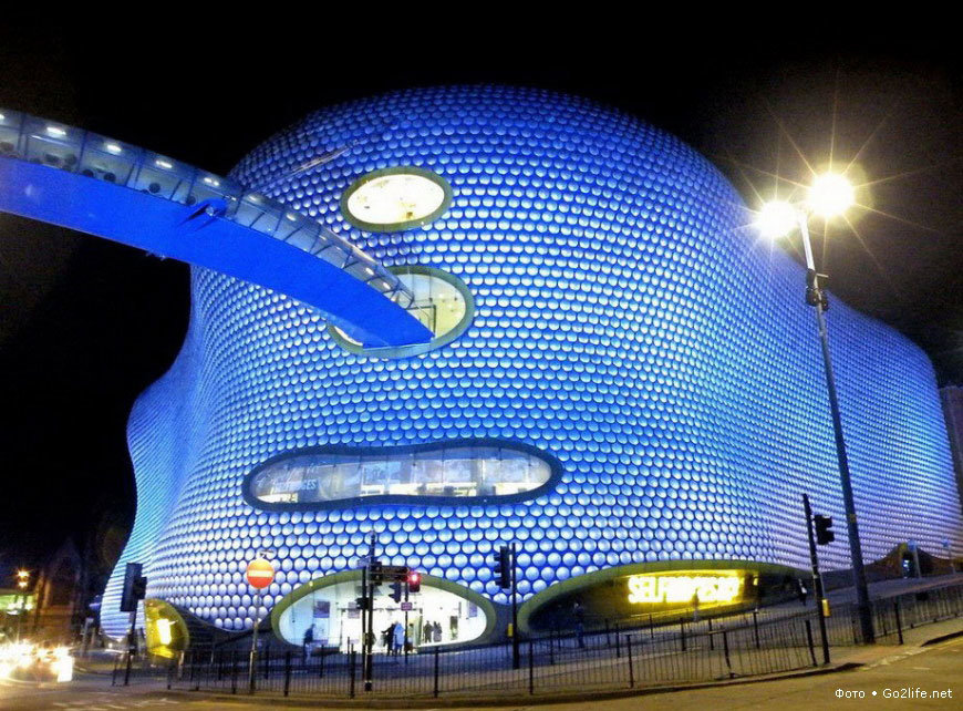 bullring в бирмингеме фото