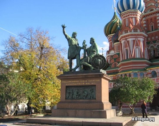 памятник минину и пожарскому в москве фото