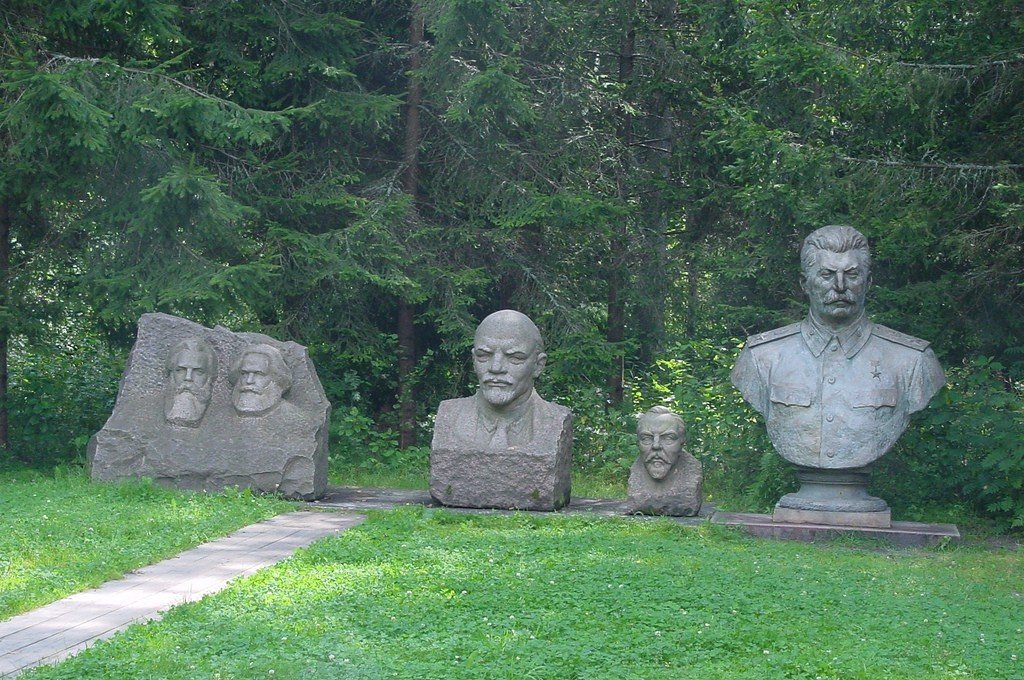 грутас парк литва фото