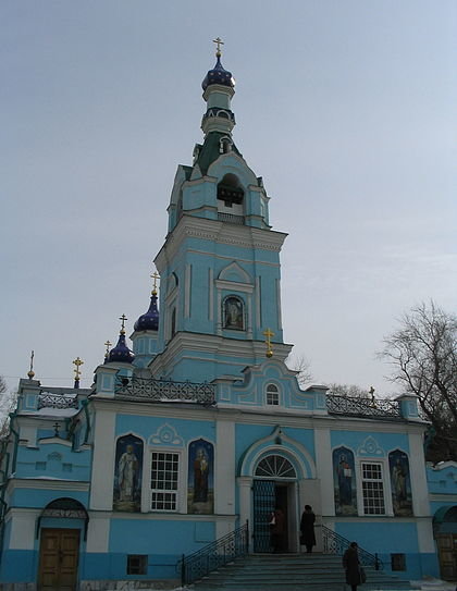 иоанно предтеченский собор фото